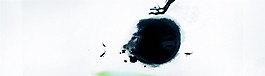 水墨banner背景