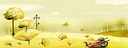 黃色簡約banner背景