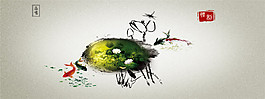 中國(guó)風(fēng)banner背景設(shè)計(jì)素材