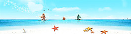 簡約大氣banner素材