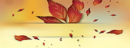 時(shí)尚簡約淘寶banner背景圖