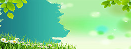 現(xiàn)代簡(jiǎn)約綠色banner創(chuàng)意海報(bào)設(shè)計(jì)