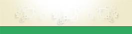 電商淘寶banner海報(bào)背景清新簡(jiǎn)潔