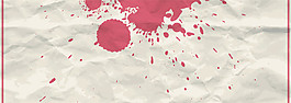电商淘宝banner背景