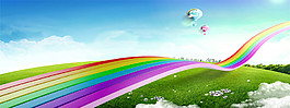 彩虹背景banner