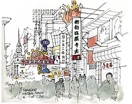 歐式建筑效果圖