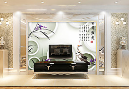 圓環(huán)裝飾背景墻