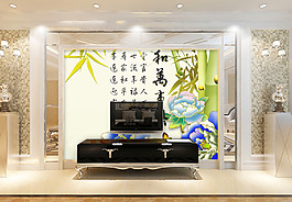 花卉竹子背景墻