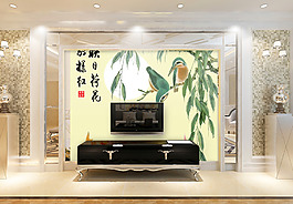樹葉花卉裝飾背景墻