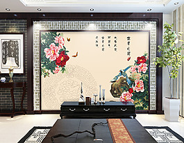 牡丹花卉背景墻