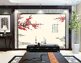 梅花水墨風(fēng)格背景墻