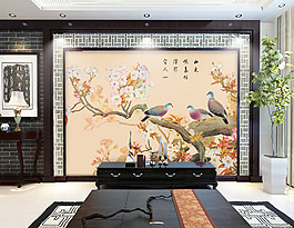 花鳥元素背景墻