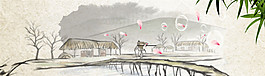 綠色植物小清新banner