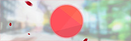 電商淘寶banner海報(bào)背景清新簡(jiǎn)潔