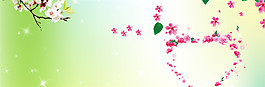 現(xiàn)代簡約綠色banner創(chuàng)意海報設(shè)計