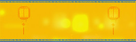 黃色簡(jiǎn)約banner背景