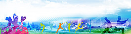 淘寶banner海報背景素材