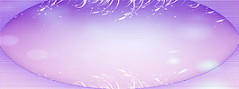 紫色簡約banner背景