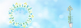 現(xiàn)代簡(jiǎn)約綠色banner創(chuàng)意海報(bào)設(shè)計(jì)