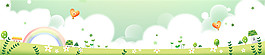 小清新banner背景素材