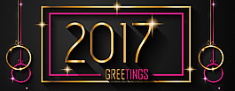 2017全屏海报