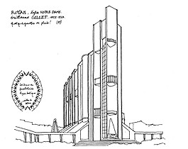 歐式標志性建筑