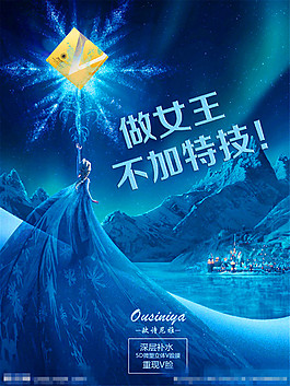 藍(lán)色背景 藍(lán)色科技背景圖片0