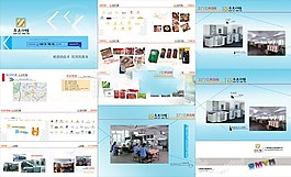 大型印刷廠宣傳畫冊