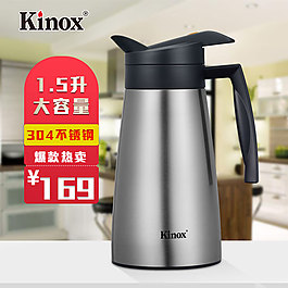 淘寶主圖