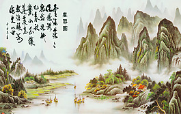 写意山水背景墙