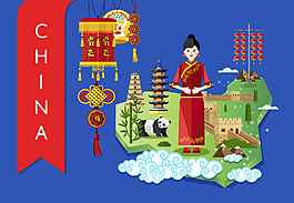 中國(guó)傳統(tǒng)旅行主題