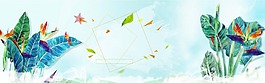 插畫背景素材