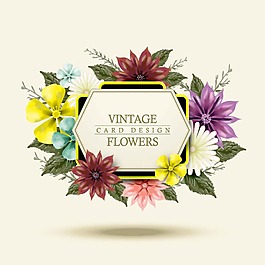 清新時尚花朵邊框