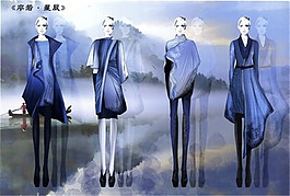 藍色系服裝設計圖