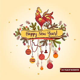 新年背景設(shè)計(jì)
