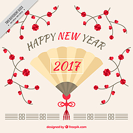 有粉絲和鮮花的新年背景