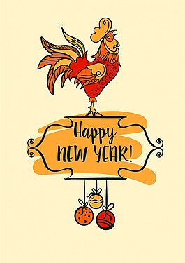 新年背景設(shè)計(jì)