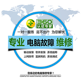 淘寶主圖天貓主圖