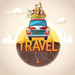 時尚旅行車
