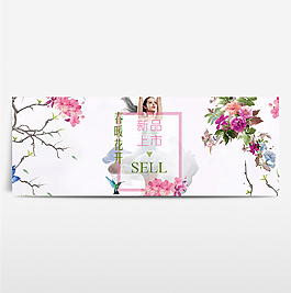 電商淘寶新品上市春季春天海報banner