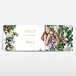 電商淘寶新品上市春季春天海報banner