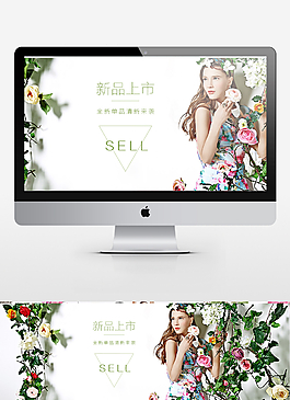 電商淘寶新品上市春季春天海報banner