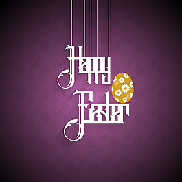 創(chuàng)意復(fù)活節(jié)彩蛋藝術(shù)字背景