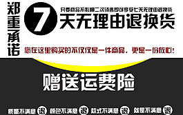 中老年媽媽裝高轉化詳情頁模板暖色調