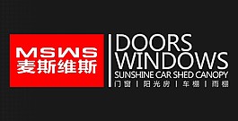   麥斯維斯標志
