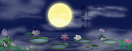 包包產(chǎn)品海報(bào)背景