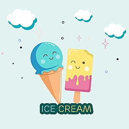 可愛雪糕插畫