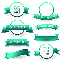 綠色活動標簽矢量圖