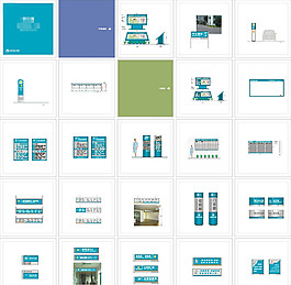 医院楼层导视牌标识牌科室牌设计