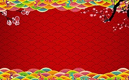 中國(guó)風(fēng)背景